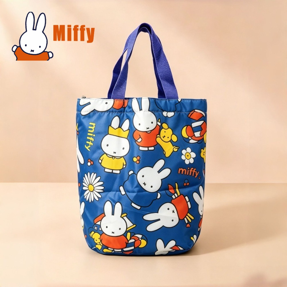 Borsa termica Kawaii Miffy con - Tote Bag Sublimation recensione e prezzo